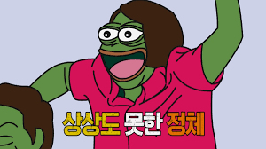 downloadfile-6 (1).jpeg
