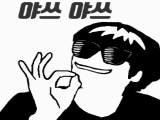 익스트림무비 - 13살 여자친구를 임신시킨 연예인...