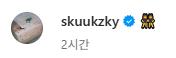 sku.png.jpg