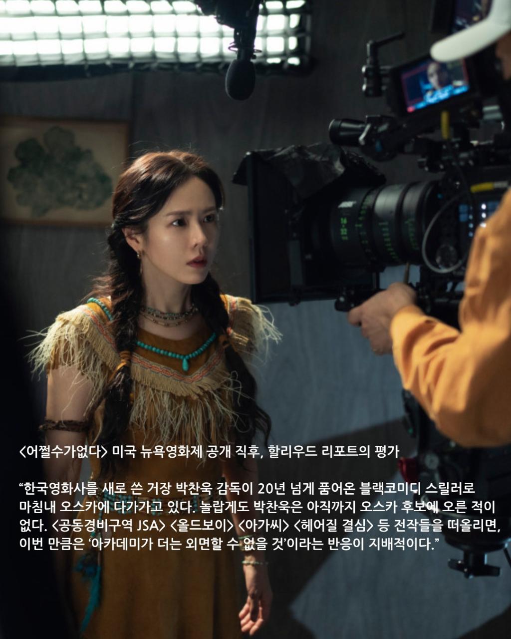 [image] - 2151914.jpg