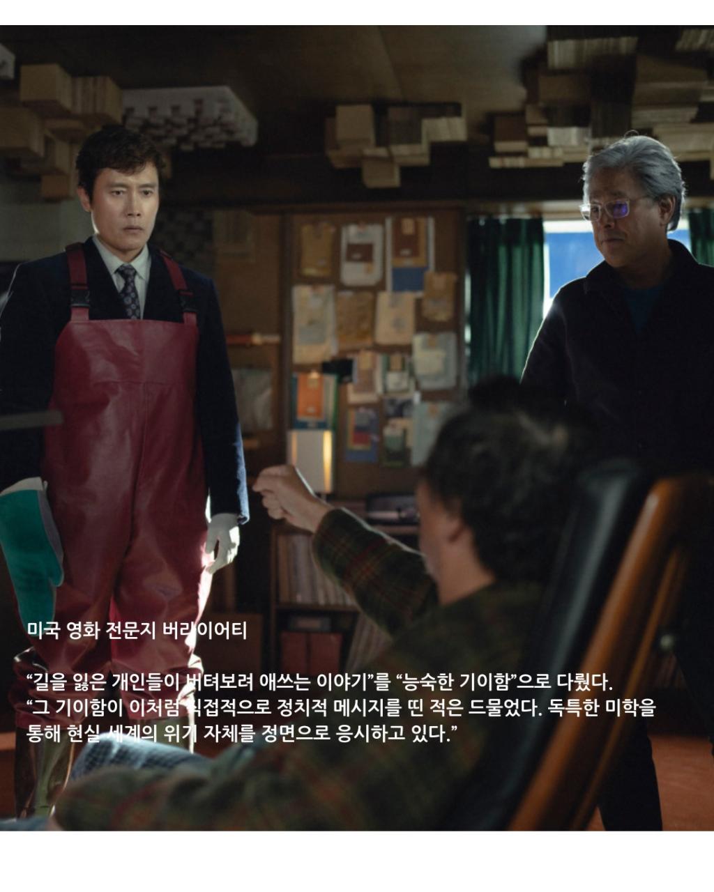 [image] - 2019725.jpg