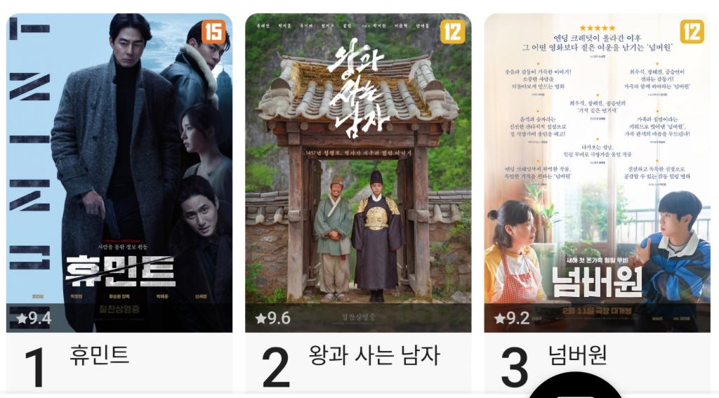 Screenshot_20260211_150308_Samsung Internet.jpg