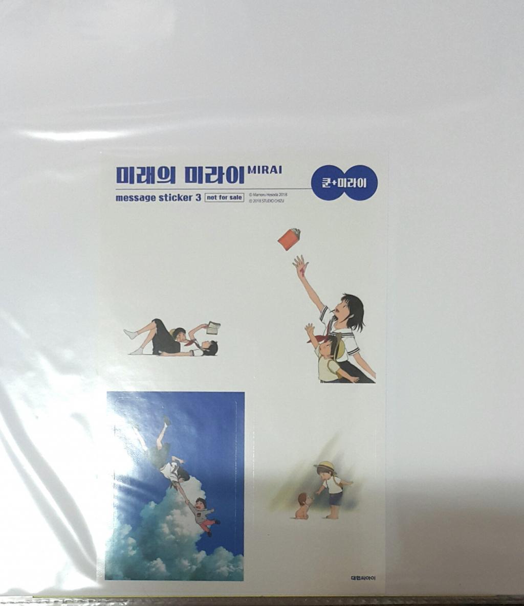 20190202-154137_p67.jpg