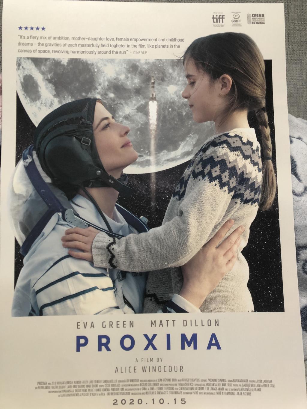 익스트림무비 - 대충 씨네큐 찬양하는 글