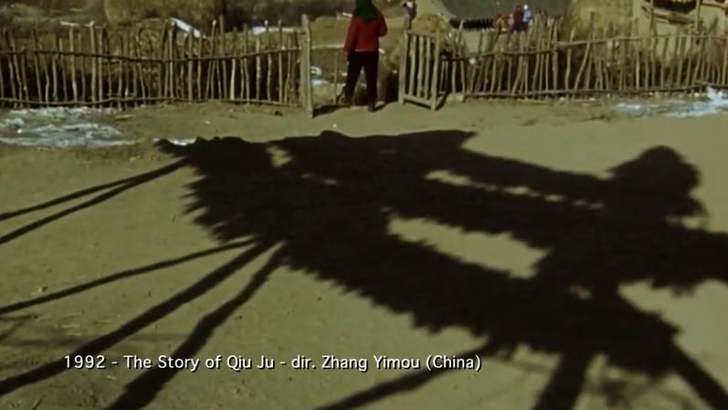 1992 장예모 귀주 이야기.jpg