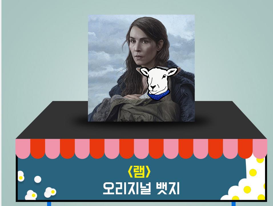 익스트림무비 - CGV 서면 램 아트1관 29일 예매 열렸습니다.