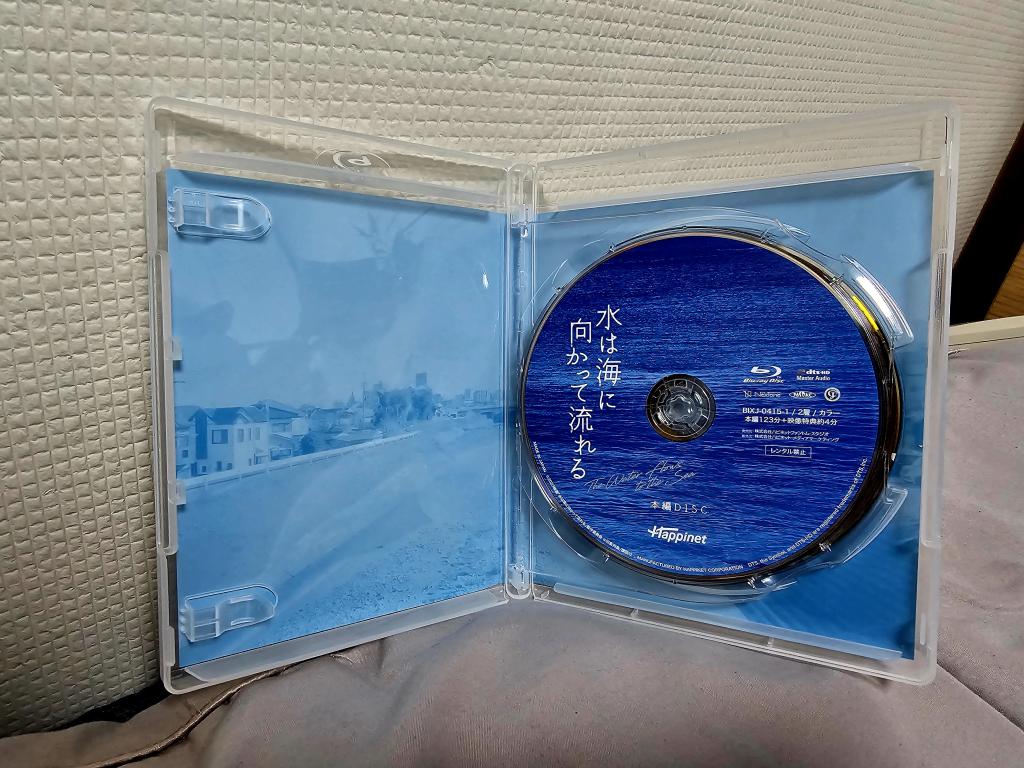 20231218_121445.jpg