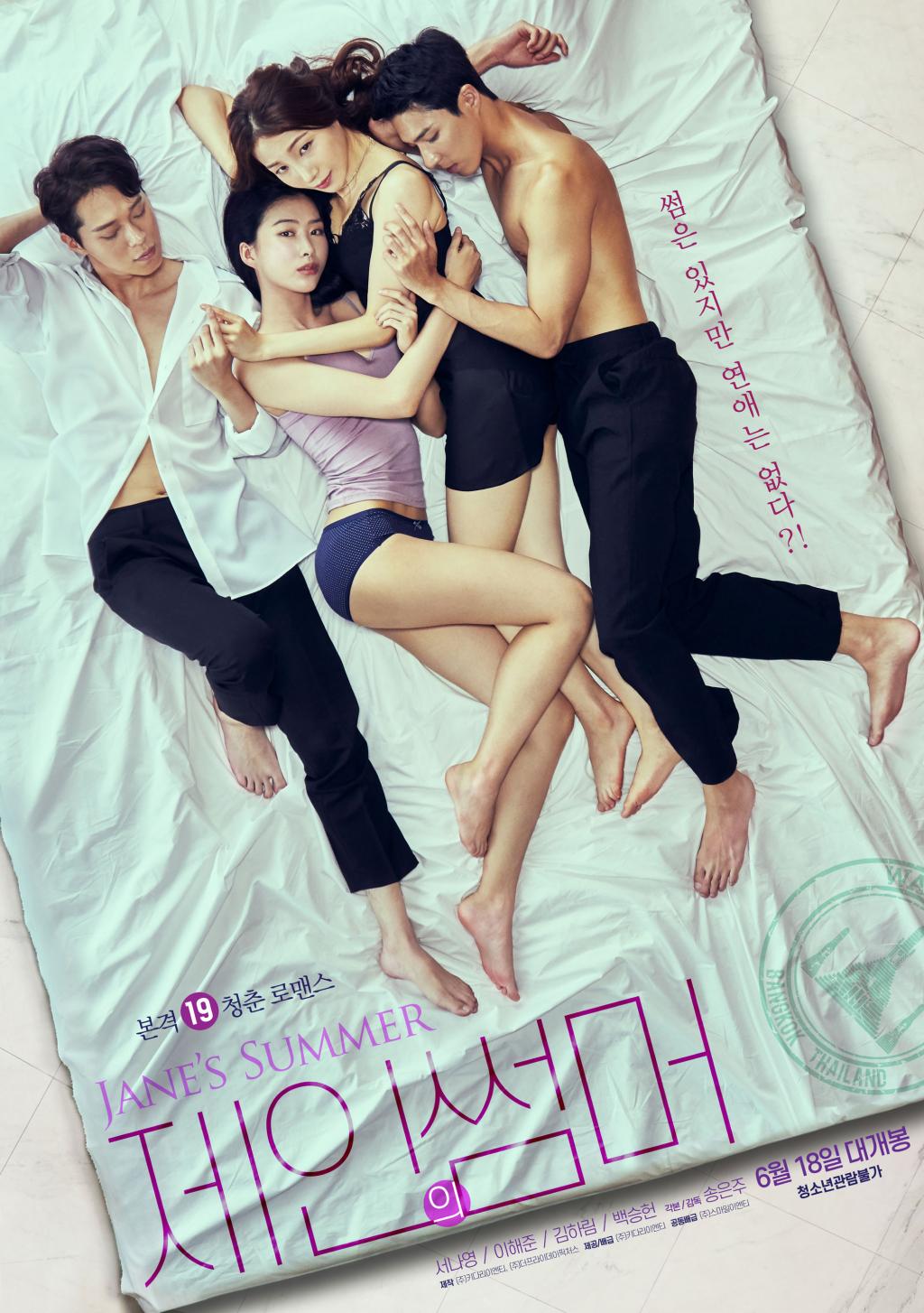 movie_image2.jpg