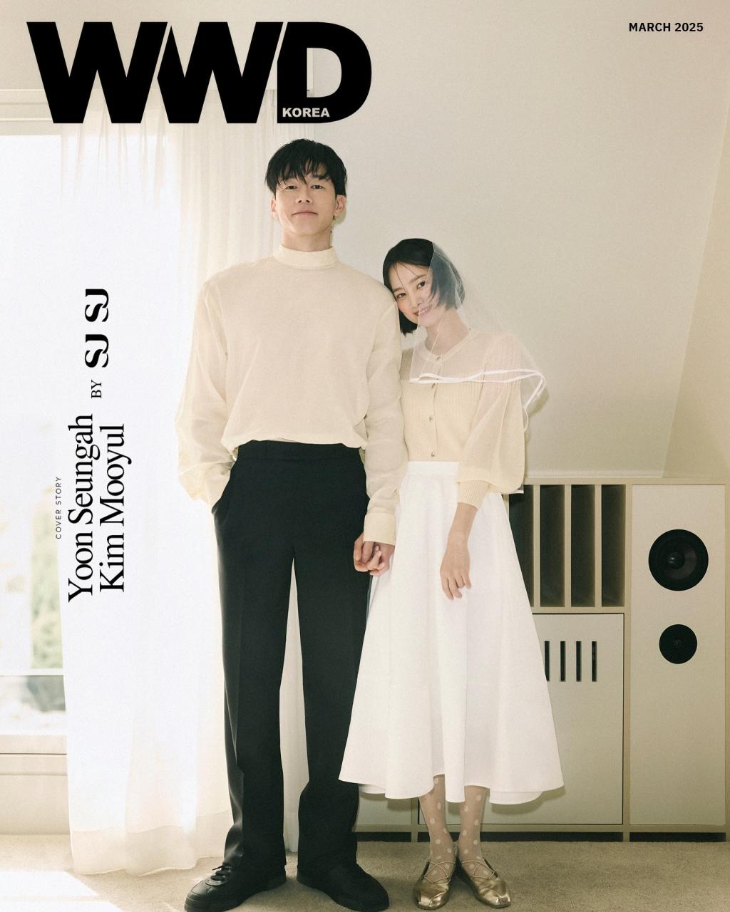 wwdkorea (3).jpeg.jpg