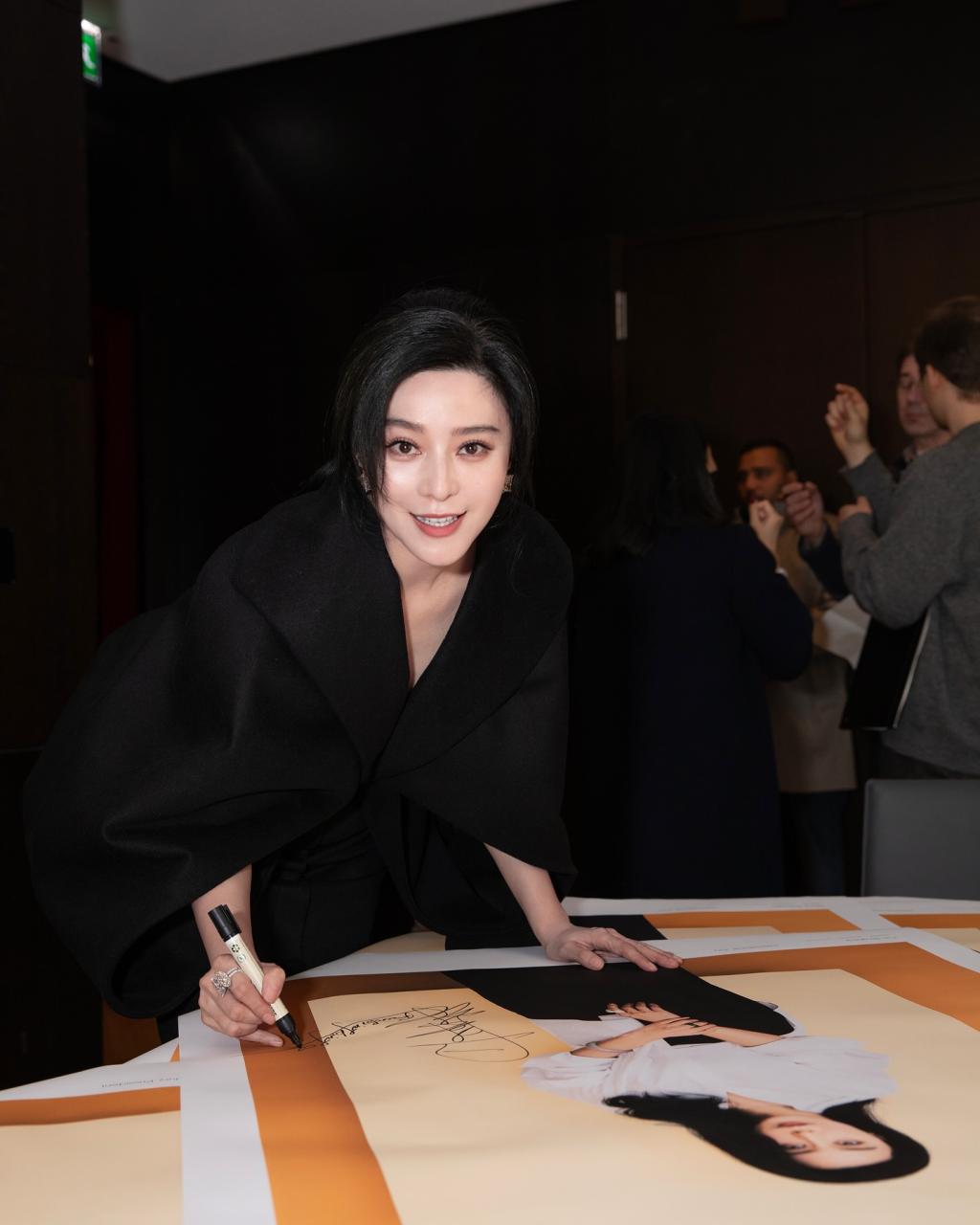 bingbing_fan (22).jpeg.jpg