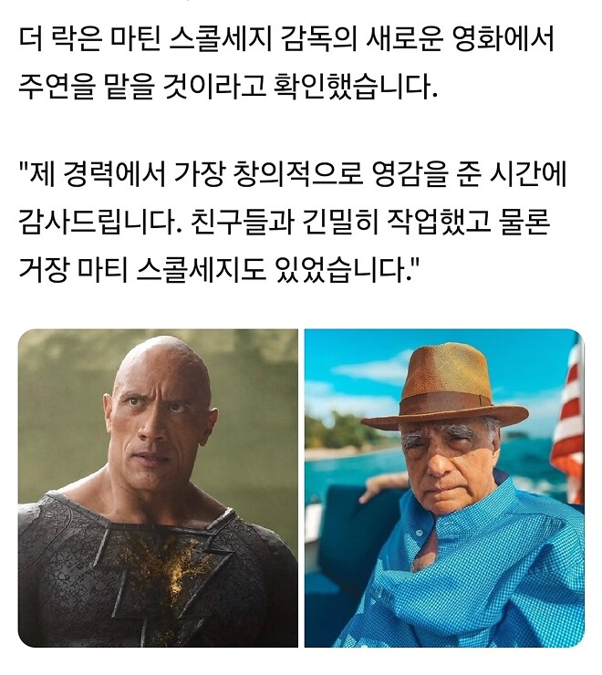movie_3608917_20250314051528_87249fb460e8c29a_thumb.jpg