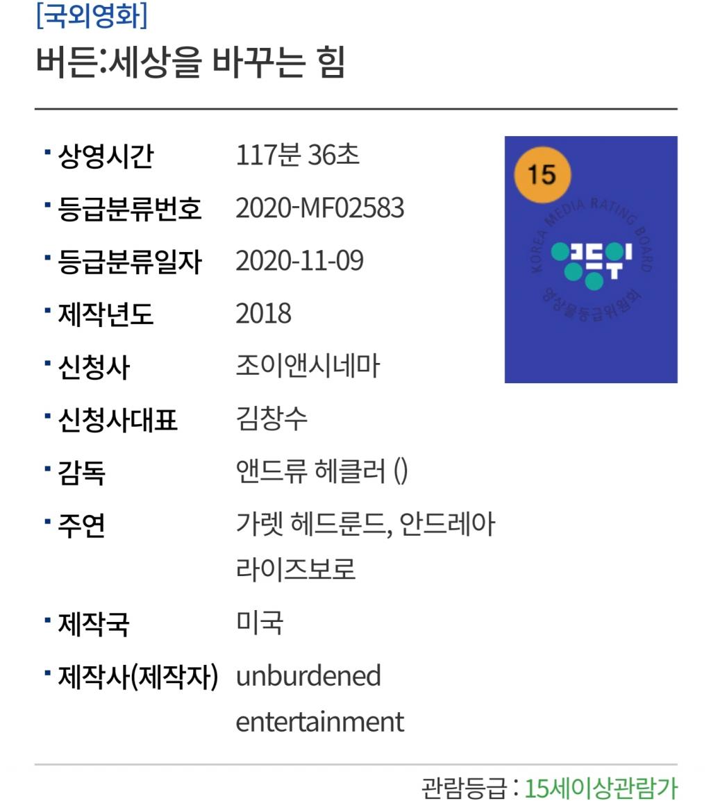 Screenshot_20201125-000115_Samsung Internet.jpg