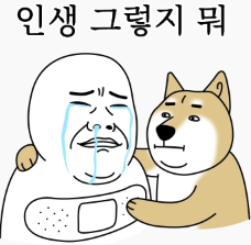 Screenshot_2018-10-21-11-13-49-1.png