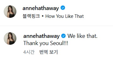 Screenshot 2026-04-09 at 12.41.04.JPG