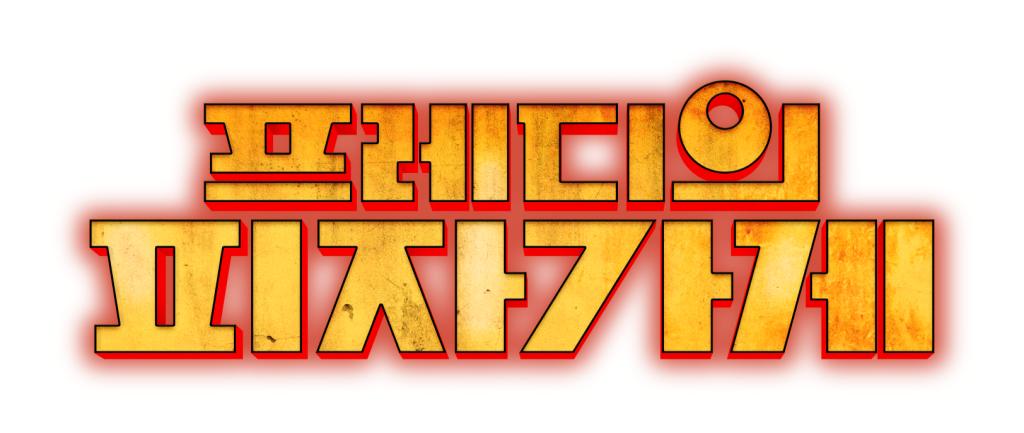 990666f7af987b4f946aaef2f7b82ac1.png.jpg