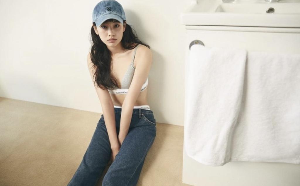 익스트림무비 - 정호연 캘빈클라인 뉴화보