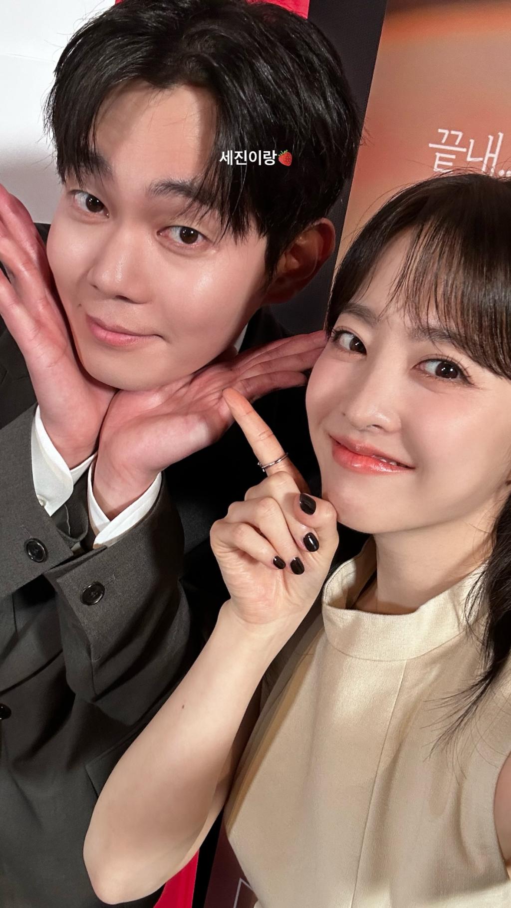 UD_boyoung0212_official_3637314780871927870_2025_ 5_ 21_.jpg