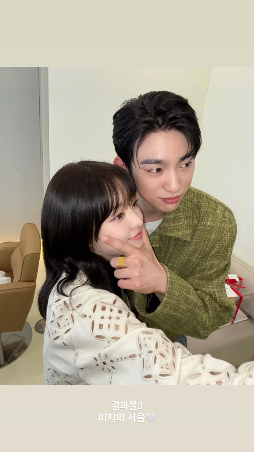 UD_boyoung0212_official_3637192794648854272_2025_ 5_ 21_.jpg