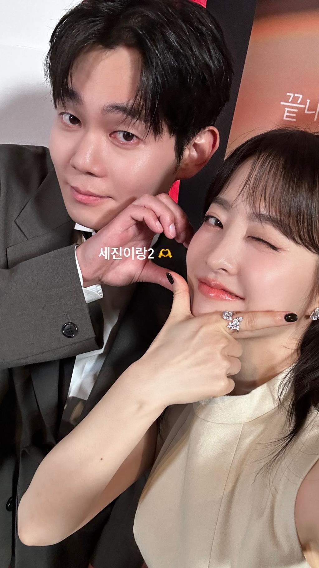 UD_boyoung0212_official_3637315169591684667_2025_ 5_ 21_.jpg
