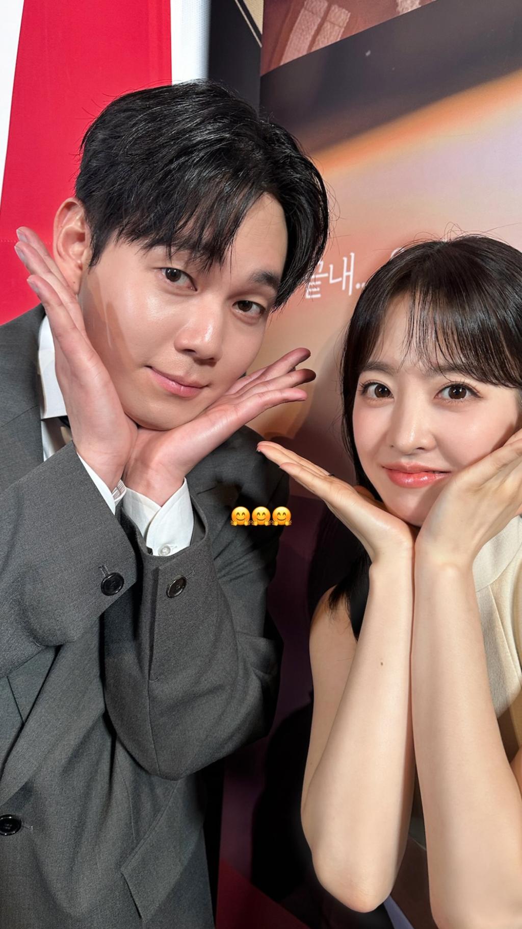 UD_boyoung0212_official_3637315303406659801_2025_ 5_ 21_.jpg