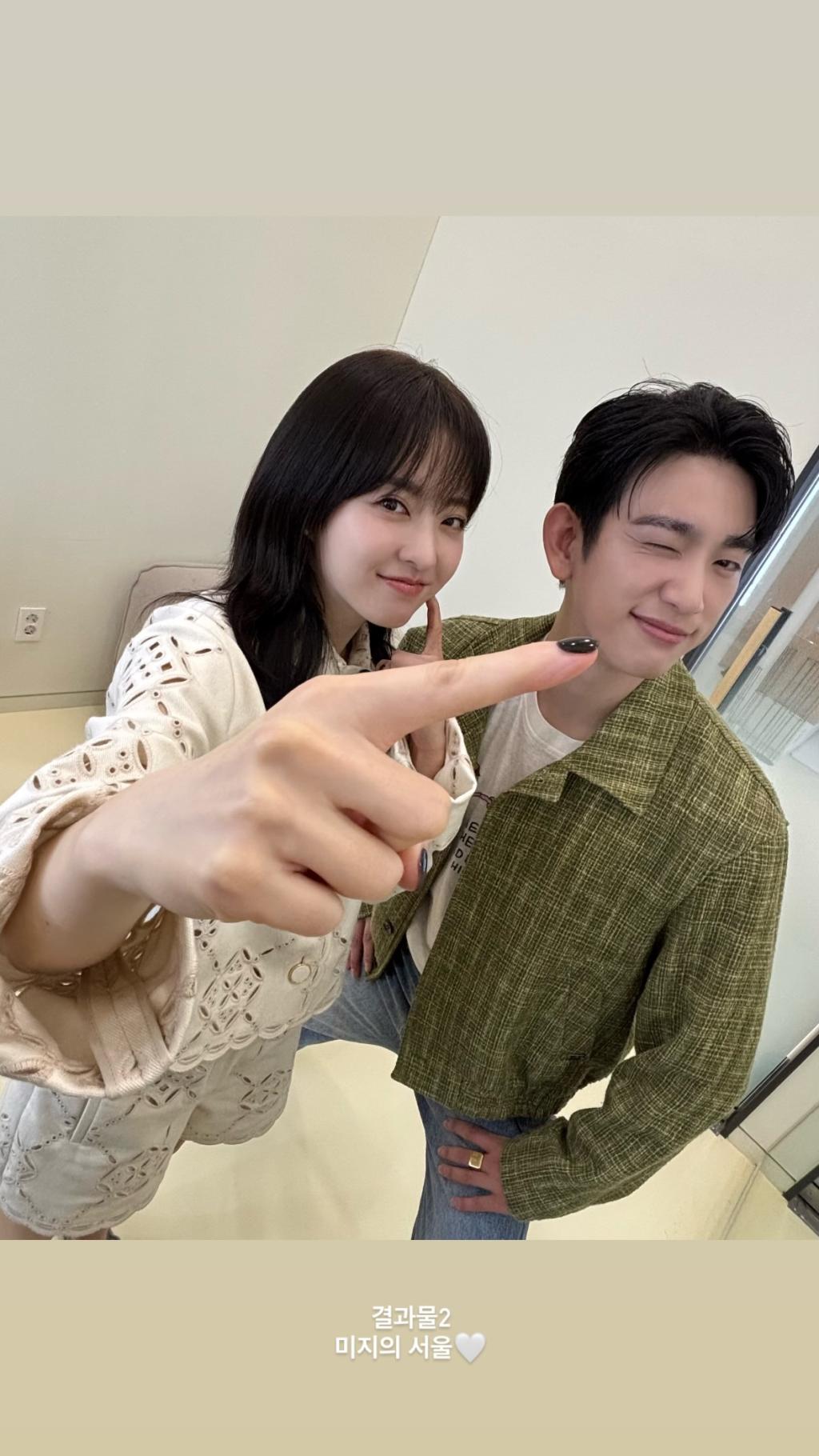 UD_boyoung0212_official_3637192720233328436_2025_ 5_ 21_.jpg