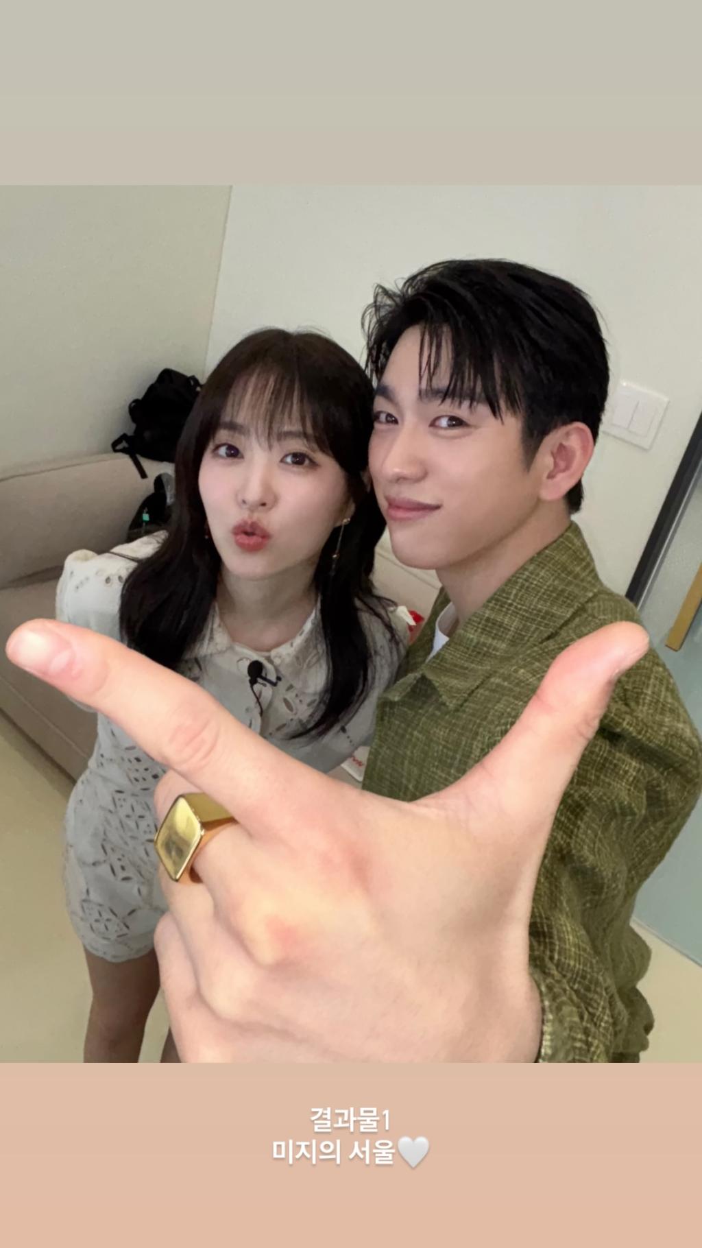 UD_boyoung0212_official_3637192462711422185_2025_ 5_ 21_.jpg