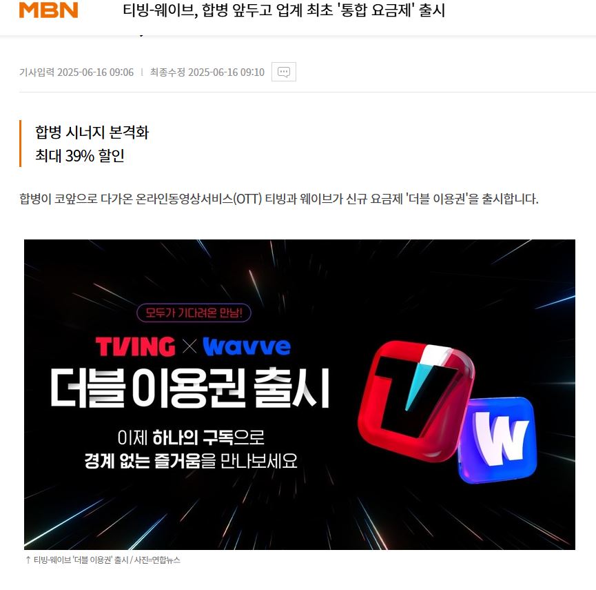 캡처.JPG