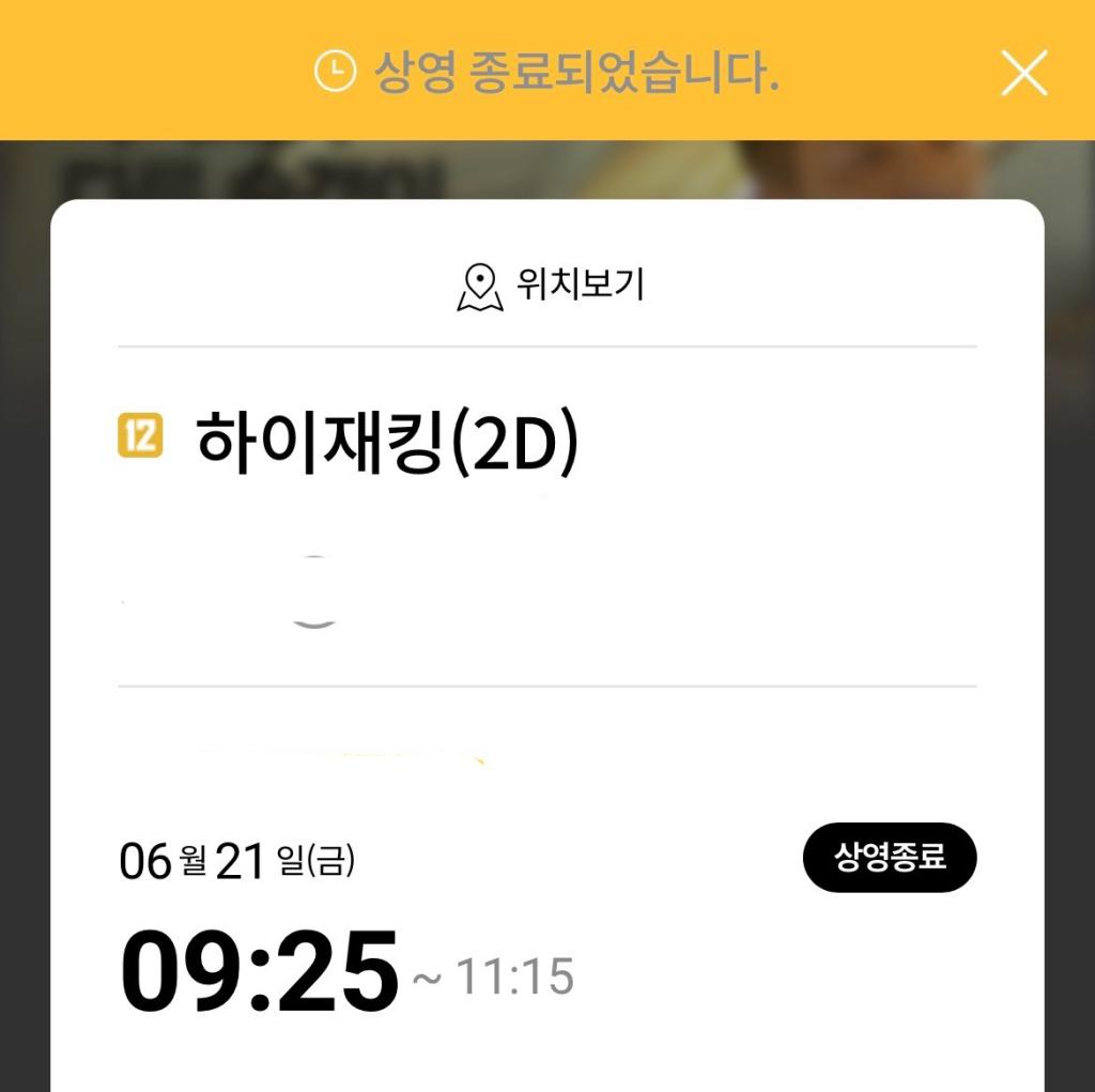 KakaoTalk_20240621_132724472.jpg