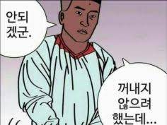 다운로드 꺼내기.jpg
