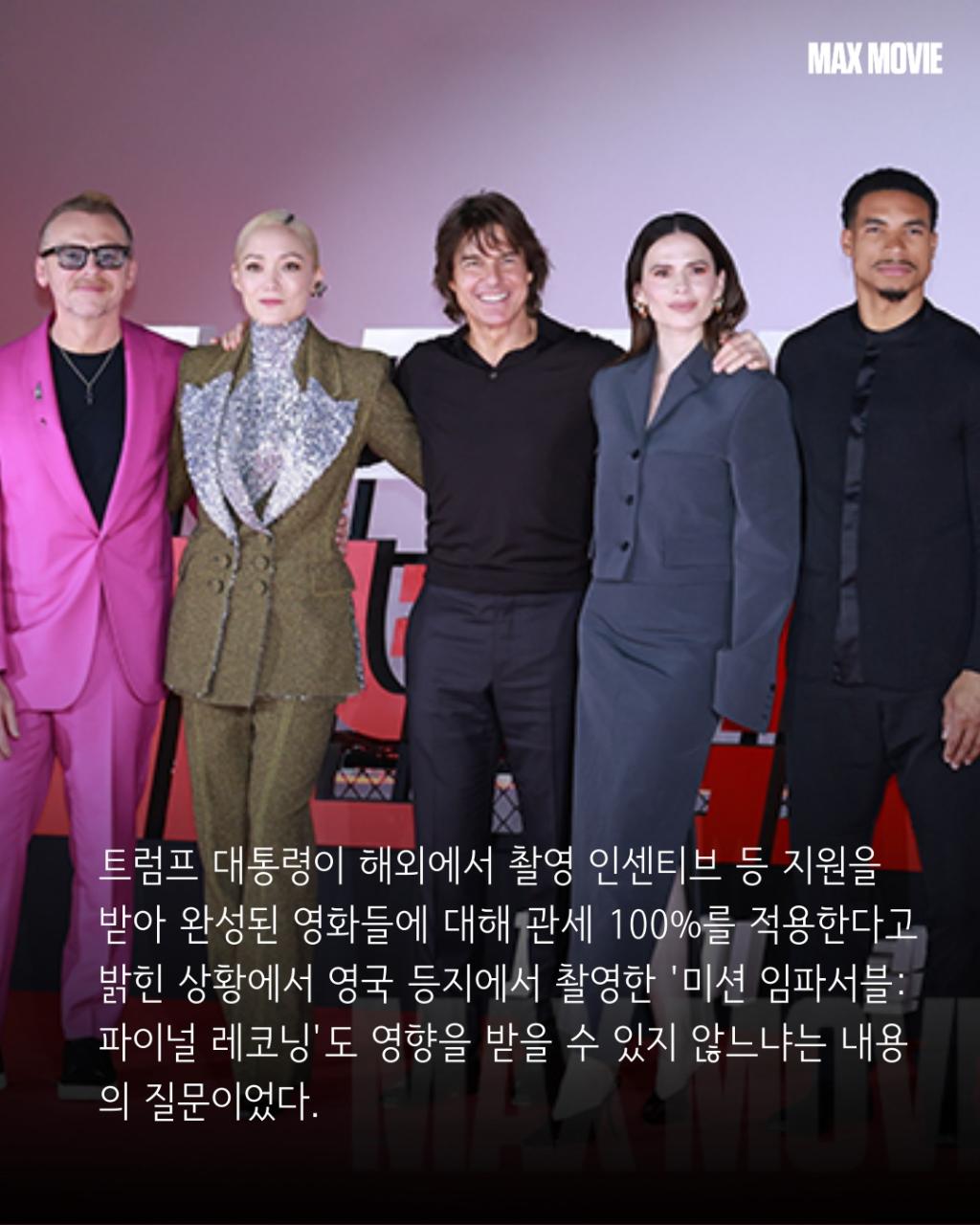 [image] - 4184497.jpg