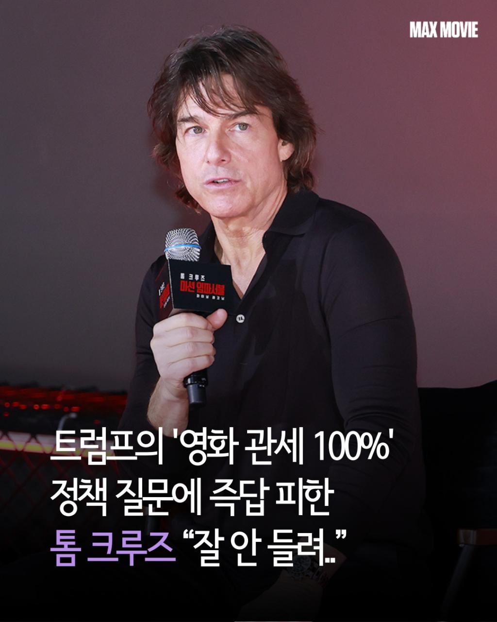 [image] - 1308039.jpg