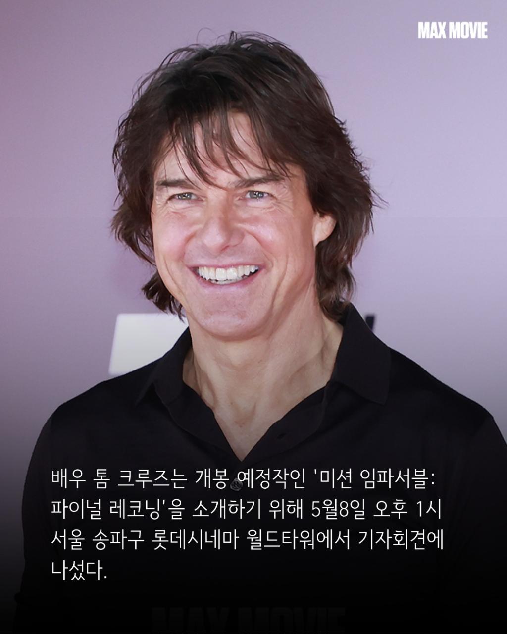 [image] - 9549830.jpg
