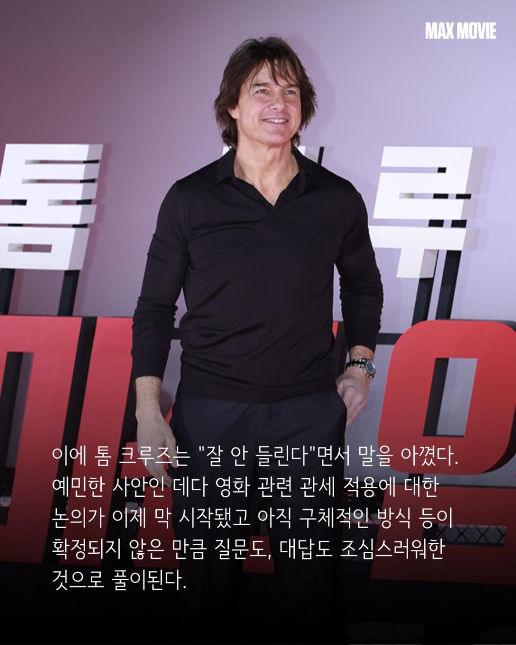 [image] - 7679654.jpg