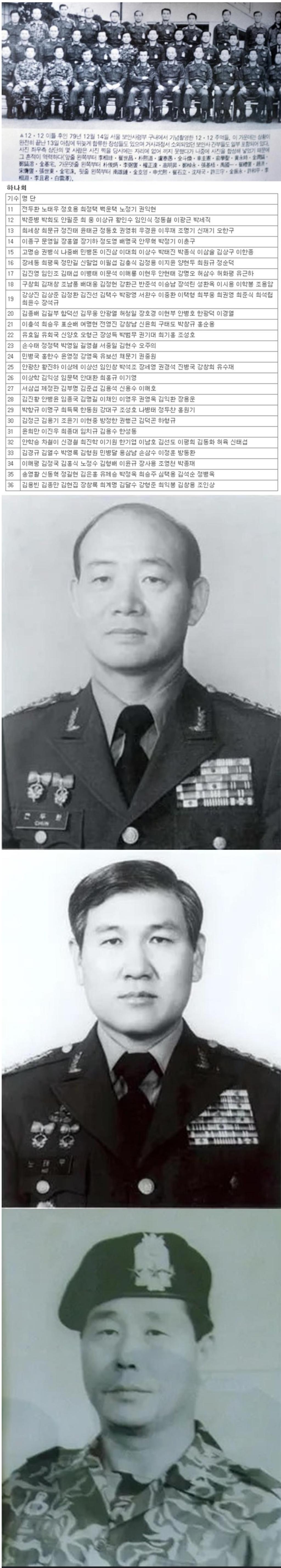 142aac8f072bfa.jpg