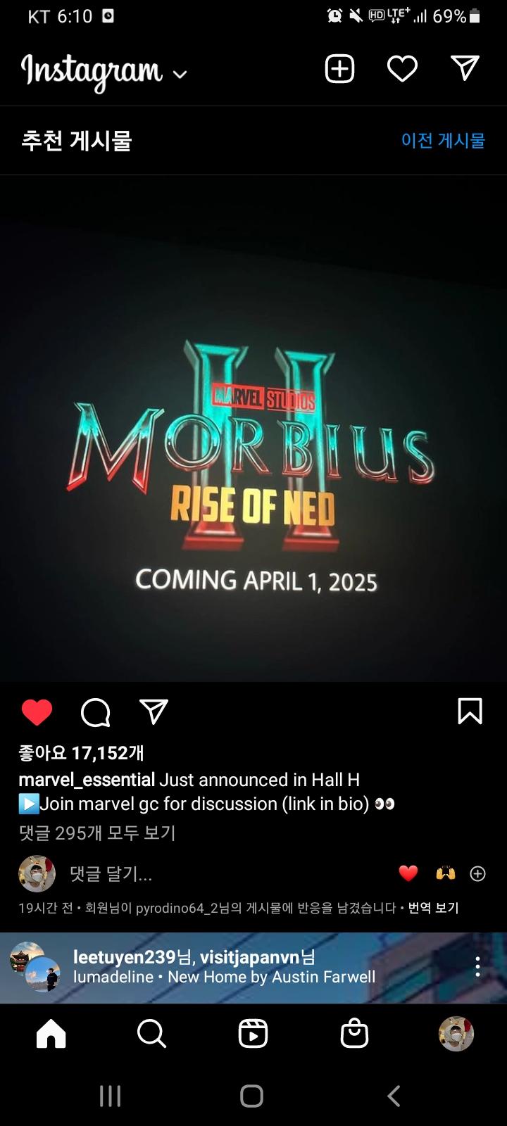 Screenshot_20220725-181041_Instagram.jpg
