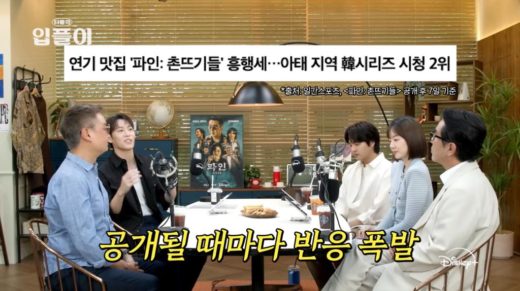 익스트림무비 - 파인 시즌2 나올까요?