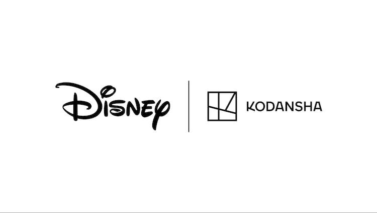 Disney_Kodansha_logo.webp.jpg