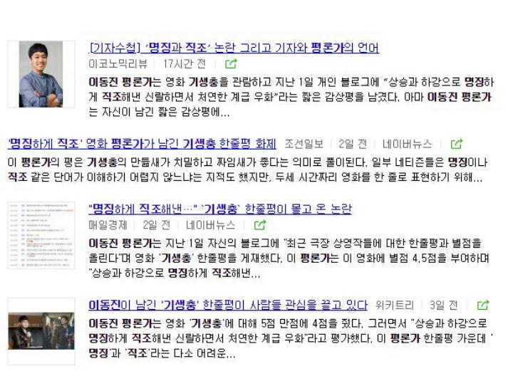 Screenshot_2020-08-21-09-35-16-2.png.jpg