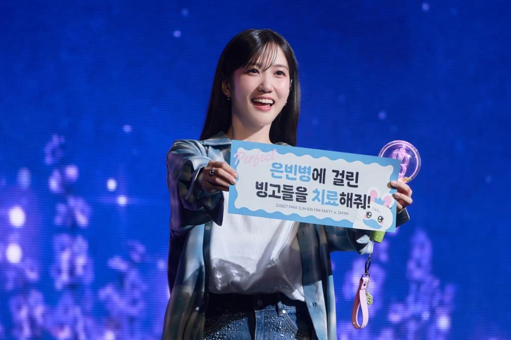 UD_eunbining0904_3661958804532599010_4955541803_2025_ 6_ 24_.jpg