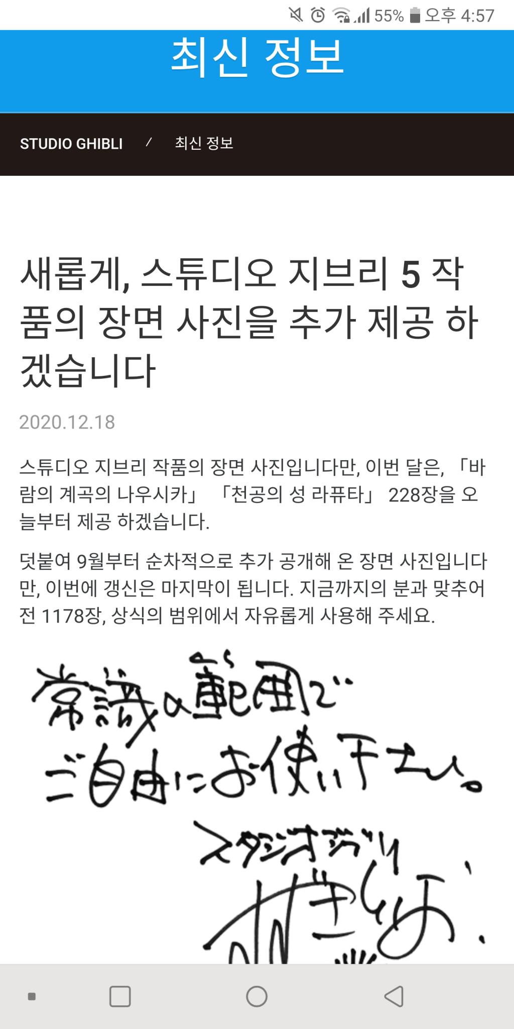 Screenshot_20211211-165744.png.jpg