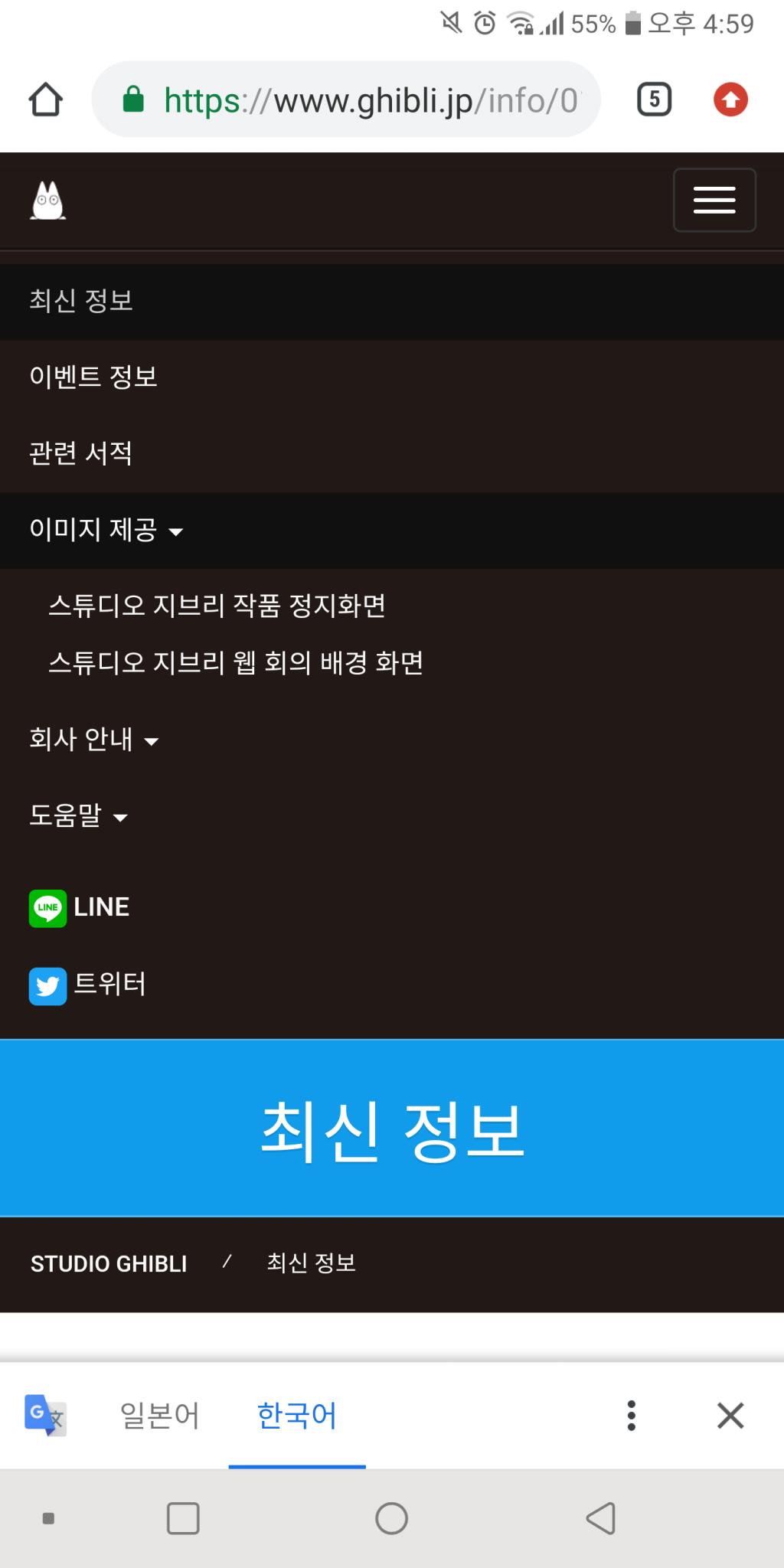 Screenshot_20211211-165935.png.jpg