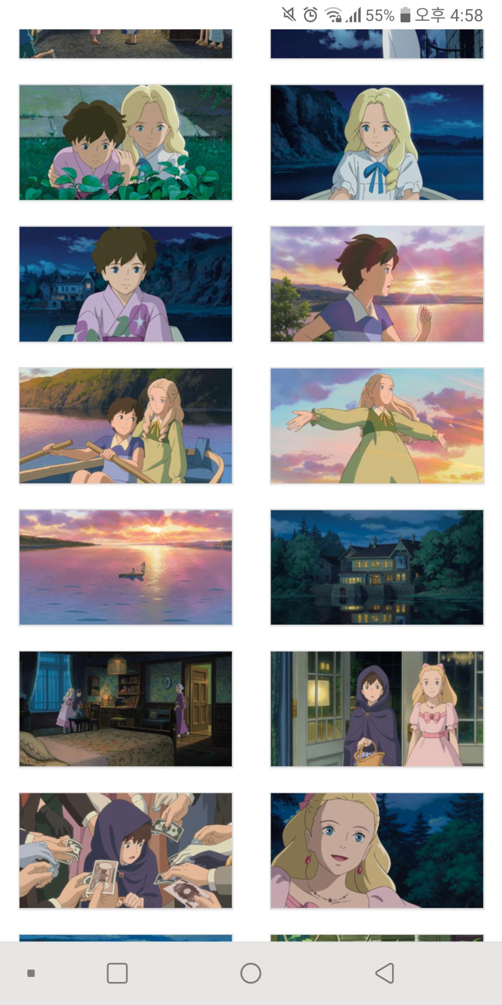 Screenshot_20211211-165841.png.jpg