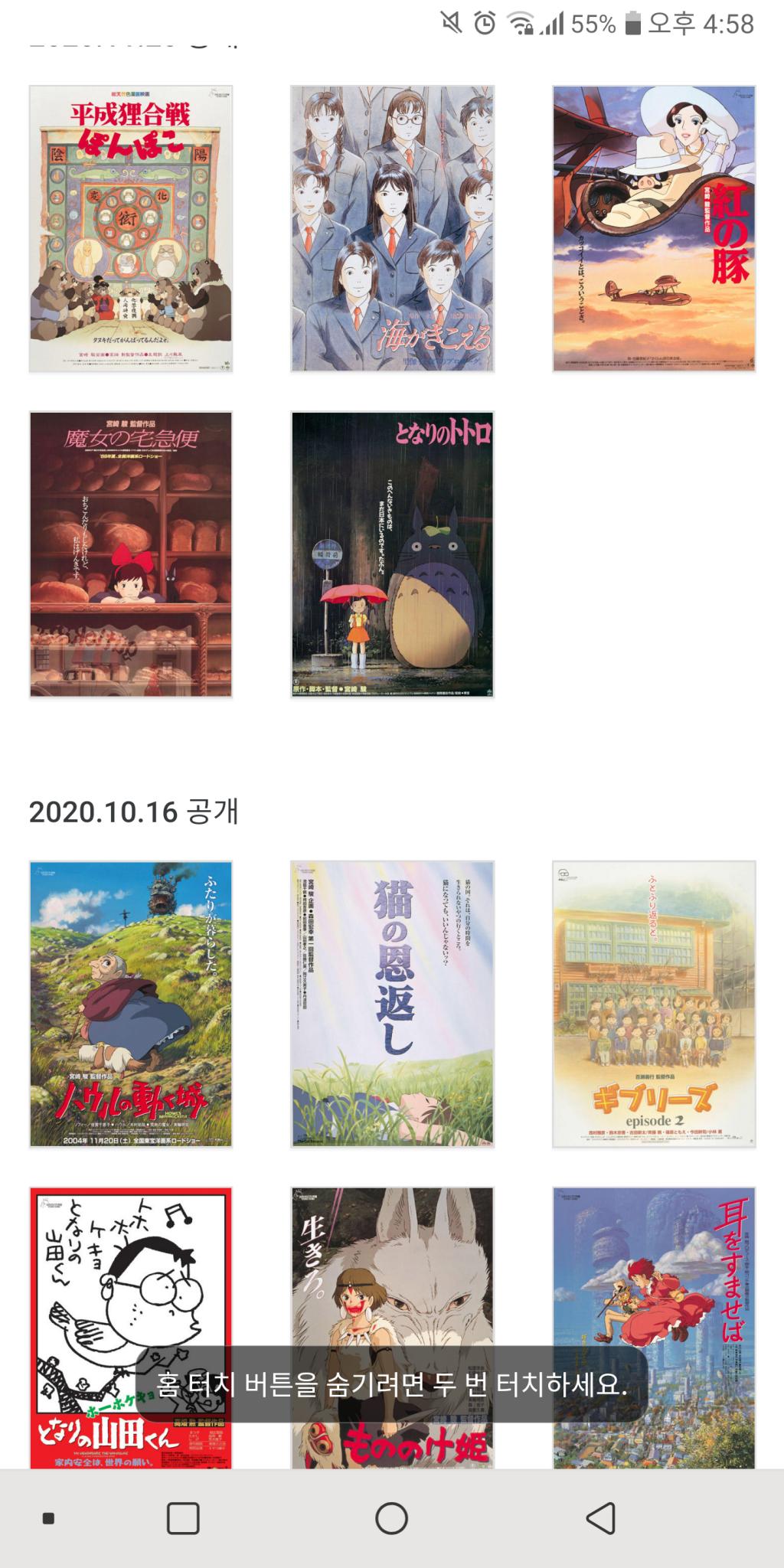 Screenshot_20211211-165805.png.jpg