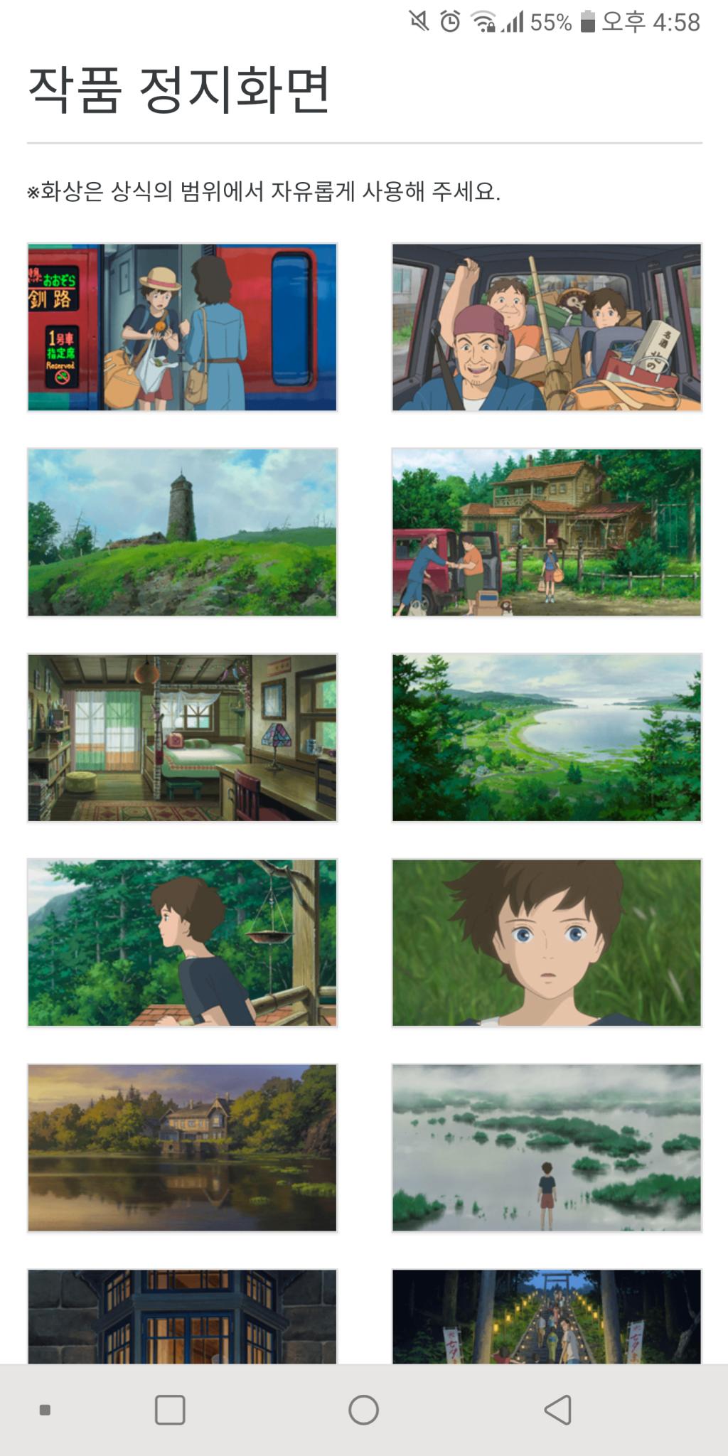 Screenshot_20211211-165831.png.jpg