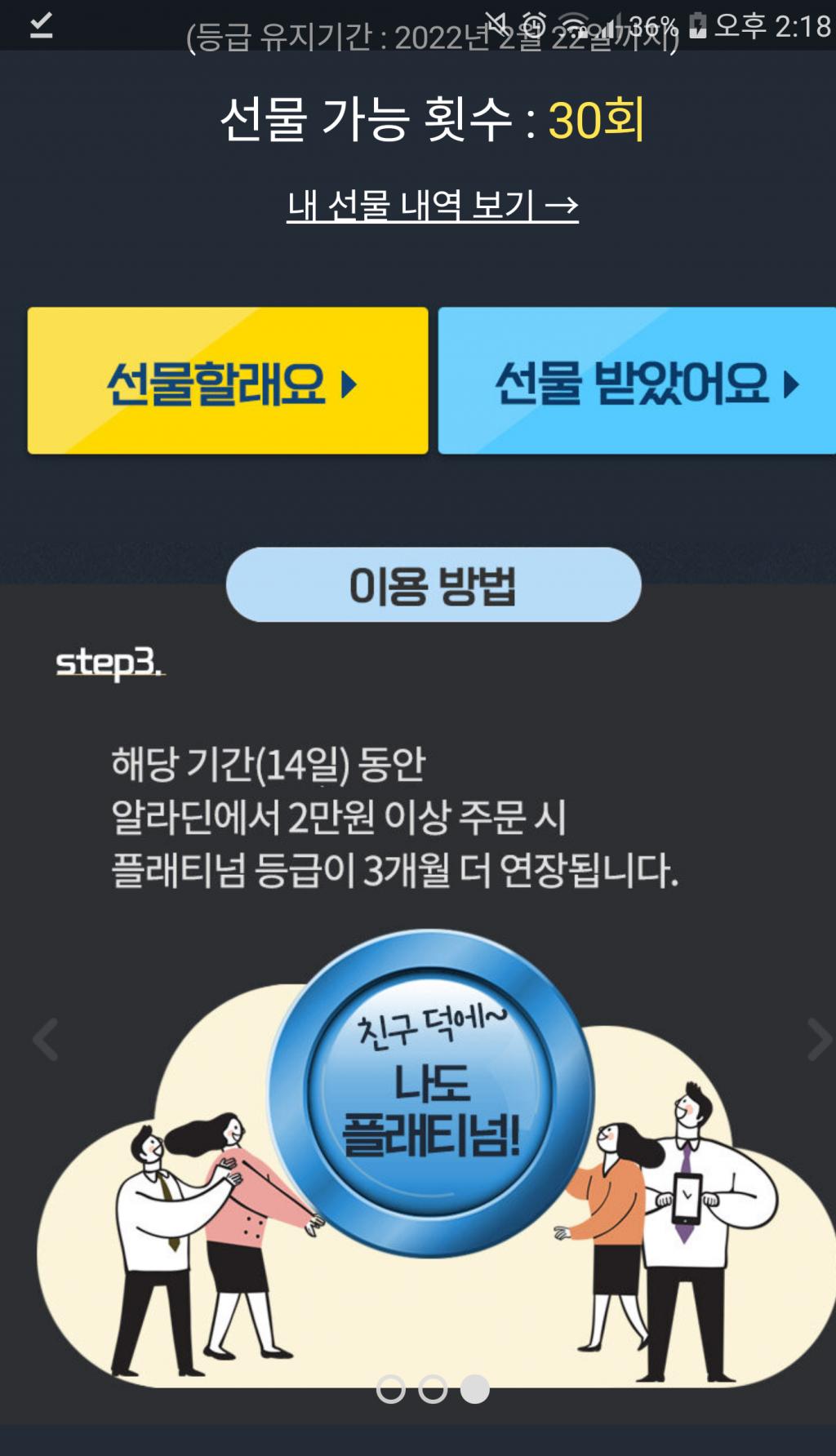 Screenshot_20211216-141847(1).png.jpg