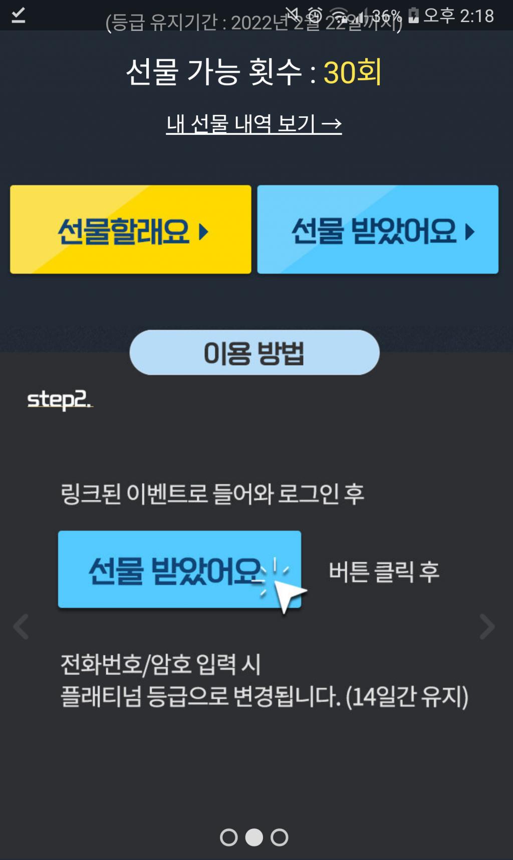 Screenshot_20211216-141839(1).png.jpg