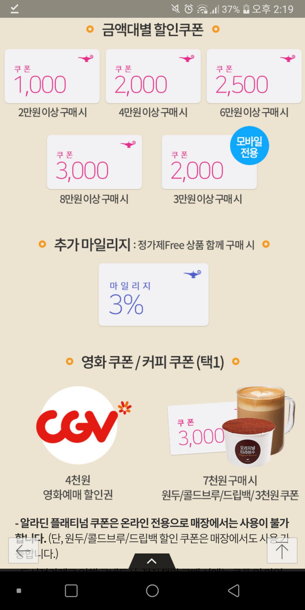 Screenshot_20211216-141911.png.jpg