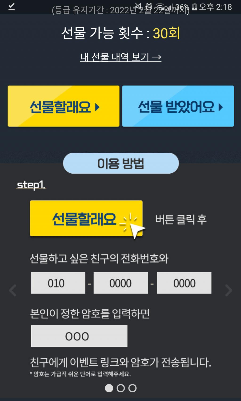 Screenshot_20211216-141831(1).png.jpg