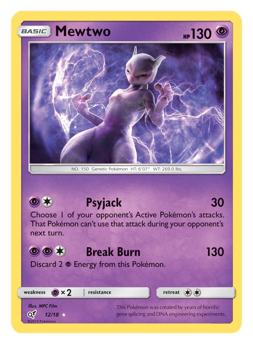 mewtwo-1-1161600.jpeg.jpg