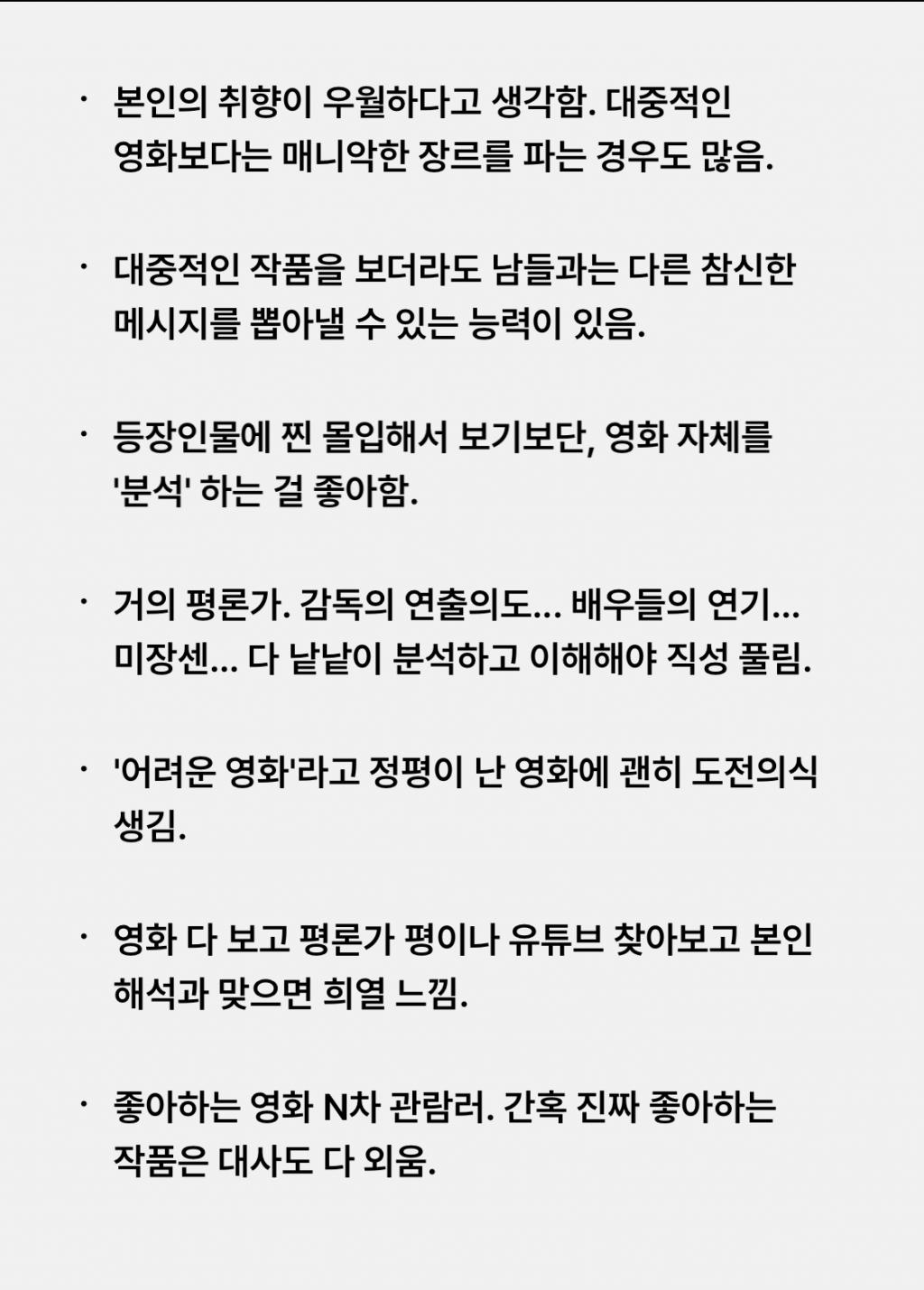 용인cgv 상영시간표